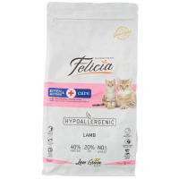 FELİCİA KITTEN LAMB 2 KG